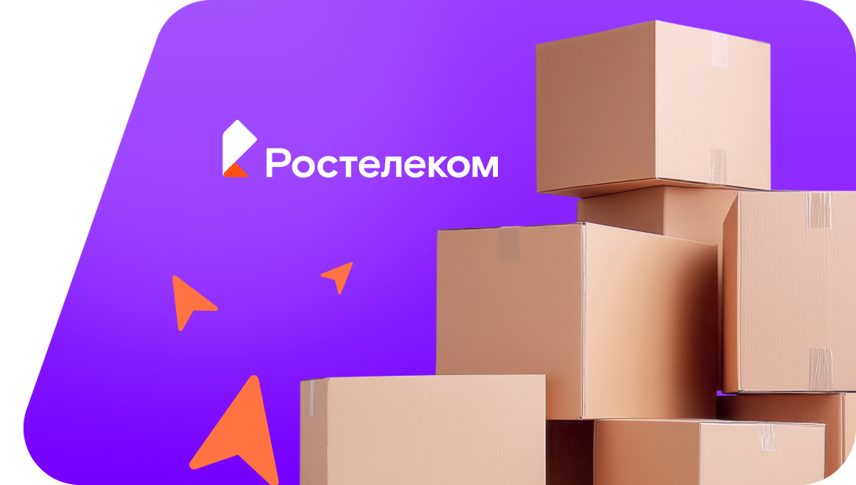 Переезд в новую квартирув посёлок Прибытково (Ленинградская область)